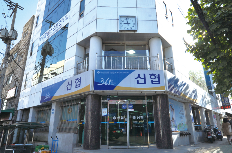 부전지점