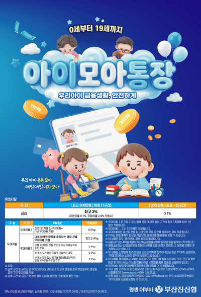 자세히 보기